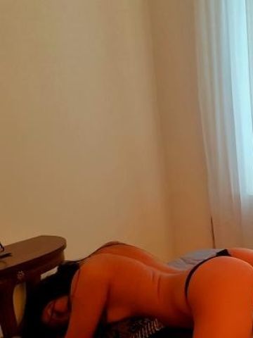 Лея